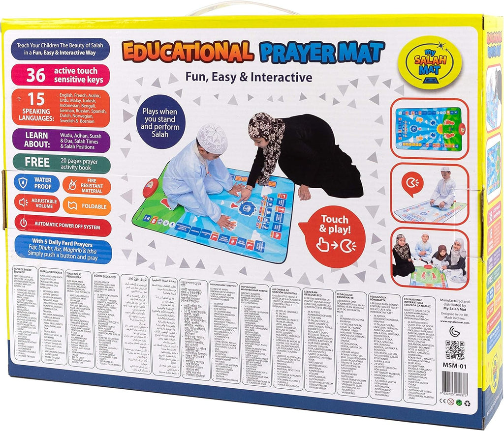 Kids Prayer Mat – Soft & Lightweight Salah Mat for Children