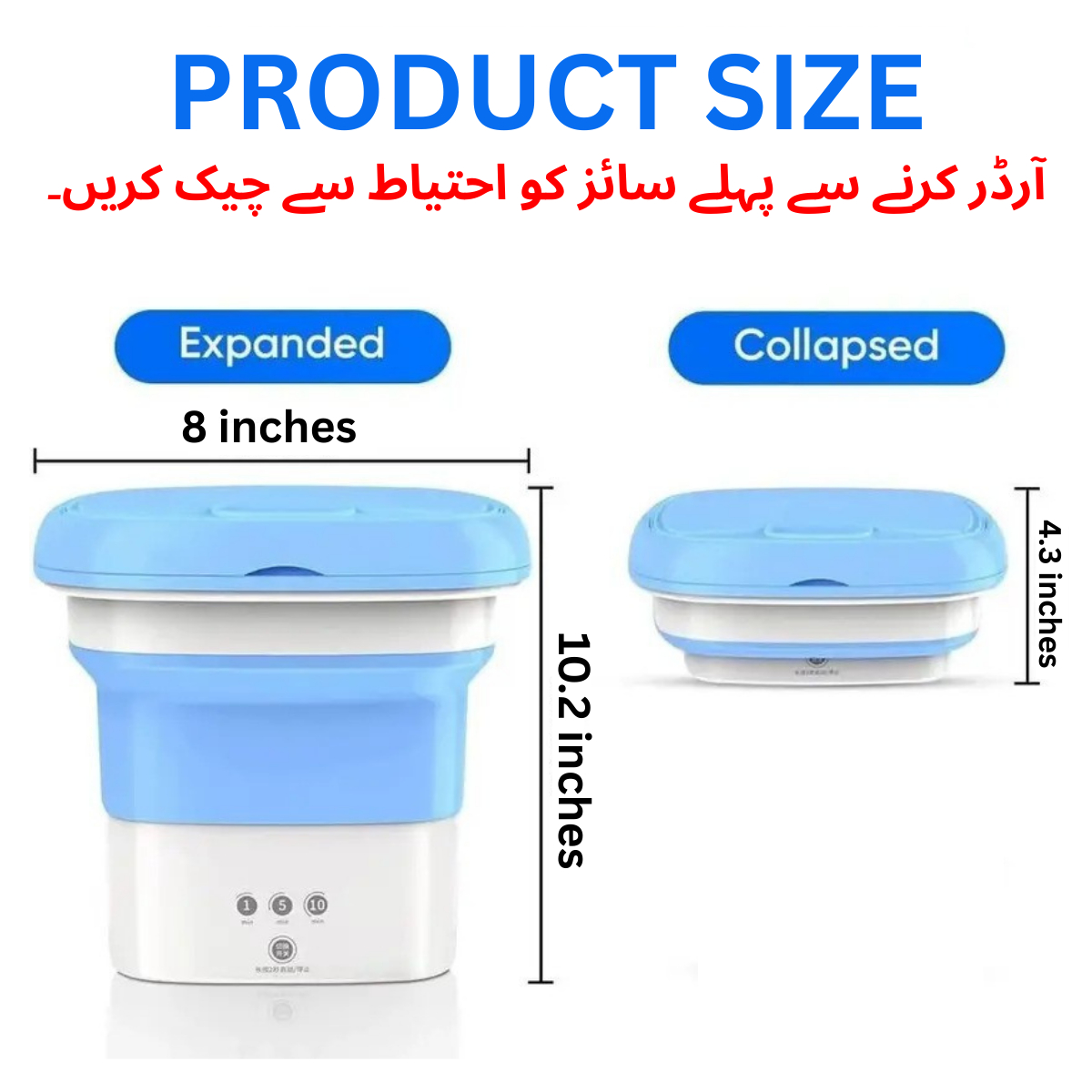 Mini Washing Machine for Kids Clothes – Portable & Easy Baby Cloth Washer - Image 3